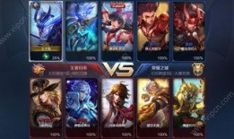 王者荣耀最新爆料哪里看,揭秘新英雄与版本更新，独家资讯抢先看！